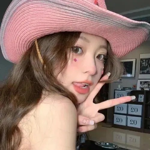 杂草