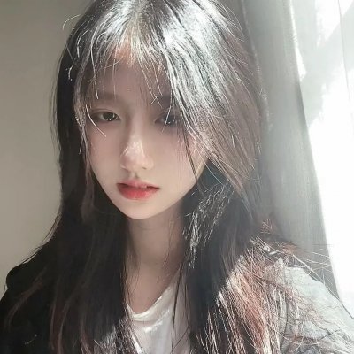 私人住宅